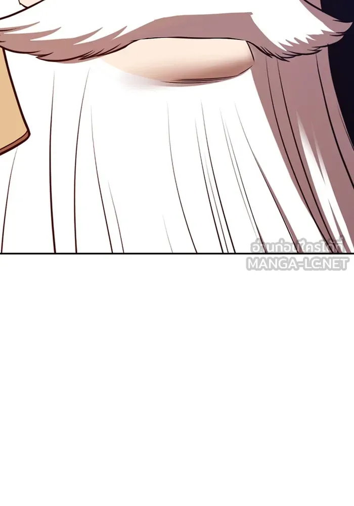 +99 ท่อนไม้พร้อมบวก ตอนที่ 58 ดิเมนชันอีตเตอร์ (6) รูปที่ 411