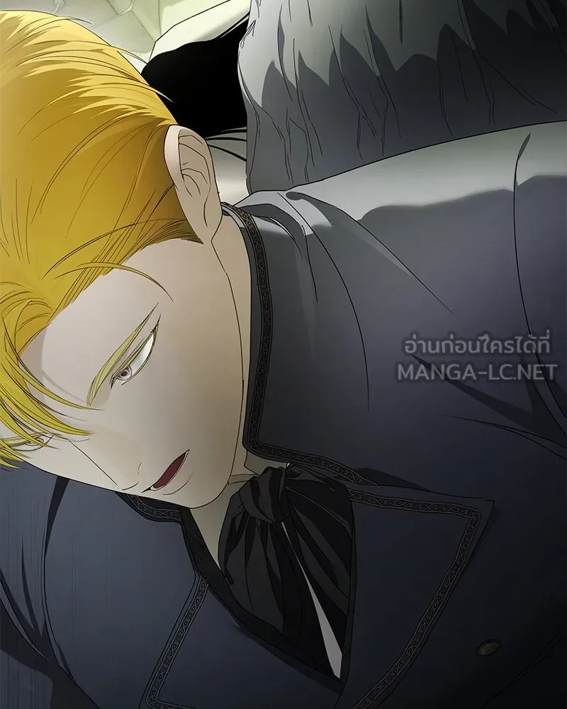 กำราบรักร้ายนายจอมพยศ ตอนที่ 13 รูปที่ 150