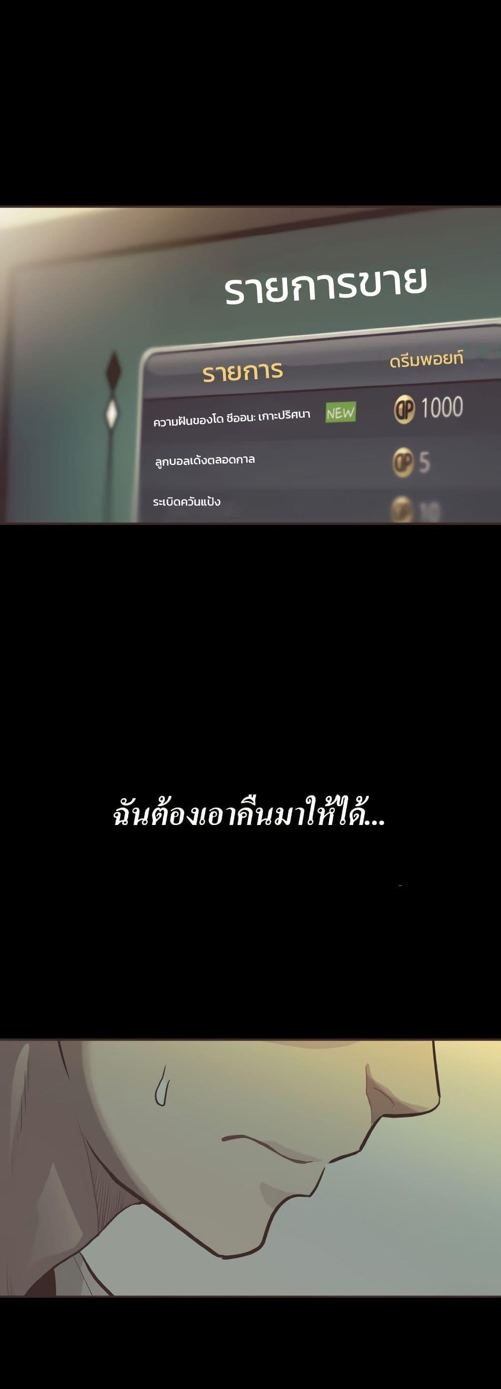 Manga-lc-com อ่านมังงะ อ่านการ์ตูน ออนไลน์ ฟรี Counter Cube ตอนที่ 1 2 3 4 5 6 7 8 9 10 11 12 13 14 ฟรี ไม่มีโฆษณา Manga-lc - อ่าน มังงะ อ่าน การ์ตูน ออนไลน์ อ่านมังงะ ฟรี