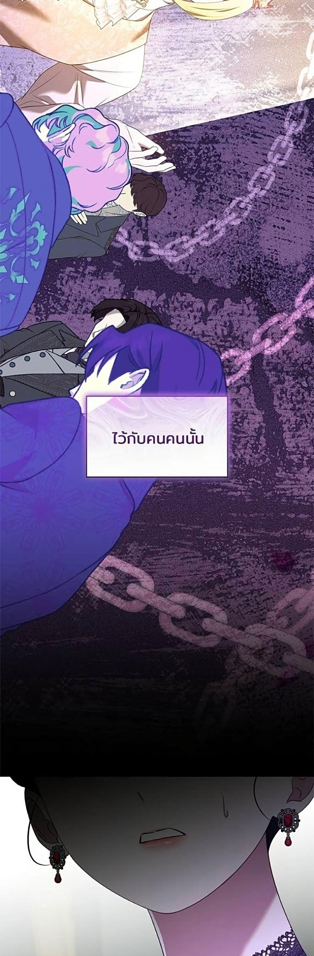 Manga-lc-com อ่านมังงะ อ่านการ์ตูน ออนไลน์ ฟรี One Day My Sister Died ตอนที่ 1 2 3 4 5 6 7 8 9 10 11 12 13 14 ฟรี ไม่มีโฆษณา Manga-lc - อ่าน มังงะ อ่าน การ์ตูน ออนไลน์ อ่านมังงะ ฟรี