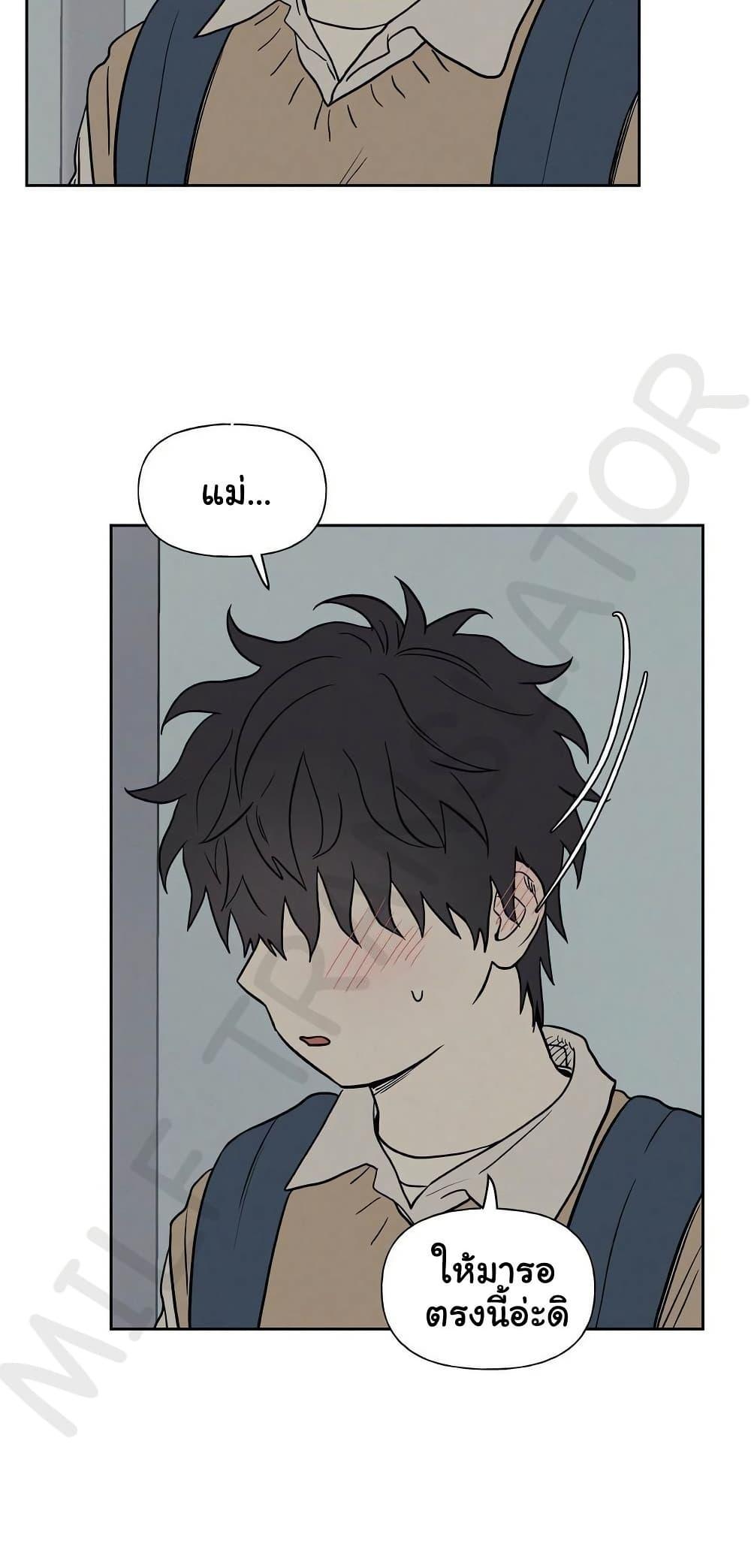Doujin-Lc- อ่าน โดจิน มังฮวา เกาหลี ญี่ปุ่น จีน แปลไทย 3xLover ตอนที่ 1 2 3 4 5 6 7 8 9 10 11 12 13 14 ฟรี ไม่มีโฆษณา อ่าน โดจิน Manhwa เกาหลี ญี่ปุ่น จีน เรามีครบ คัดมาให้เน้นๆ โดจิน 18+ รับประกันความฟินโดย  Doujin Lc