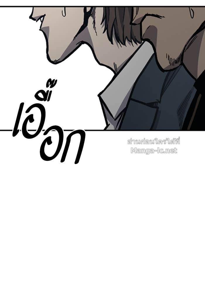 Doujin-Lc- อ่าน โดจิน มังฮวา เกาหลี ญี่ปุ่น จีน แปลไทย HECTOPASCAL ตอนที่ 1 2 3 4 5 6 7 8 9 10 11 12 13 14 ฟรี ไม่มีโฆษณา อ่าน โดจิน Manhwa เกาหลี ญี่ปุ่น จีน เรามีครบ คัดมาให้เน้นๆ โดจิน 18+ รับประกันความฟินโดย Doujin Lc