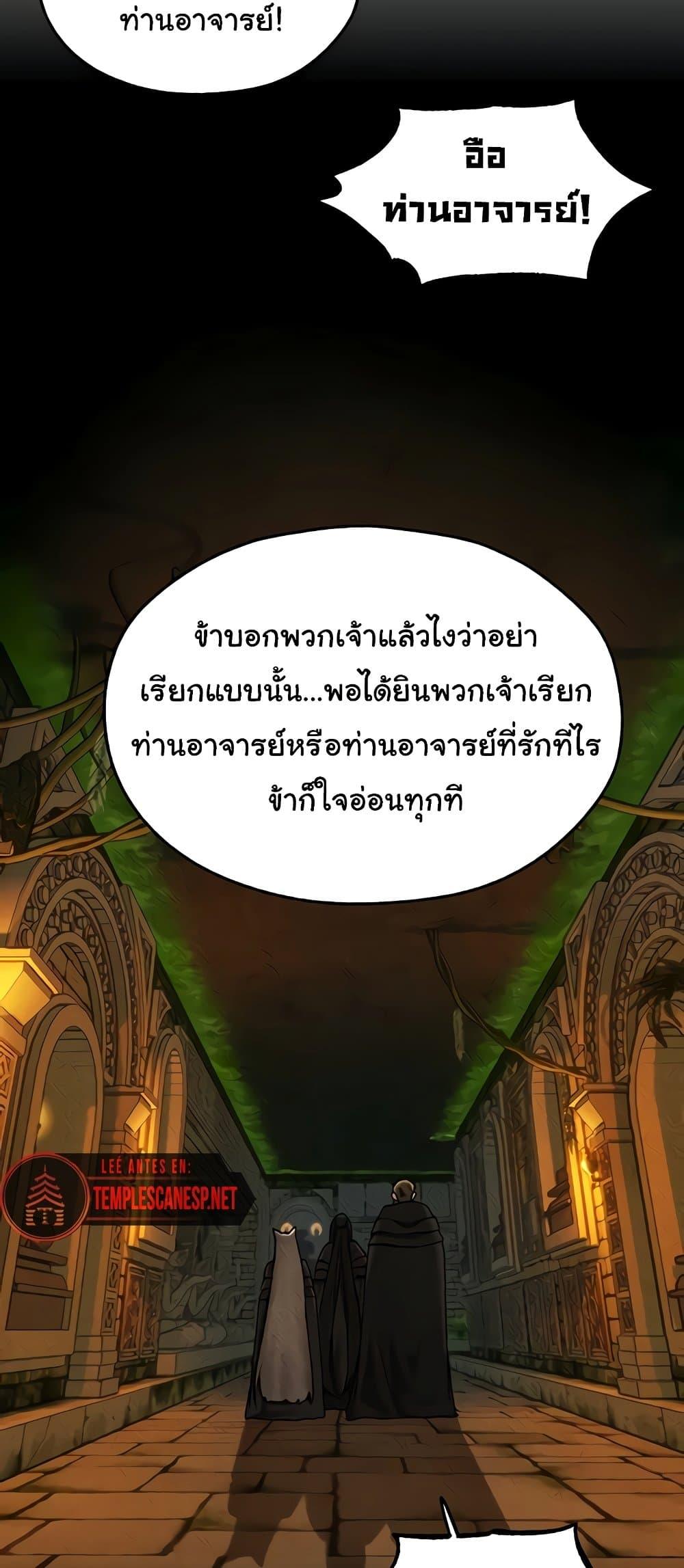 Doujin-Lc- อ่าน โดจิน มังฮวา เกาหลี ญี่ปุ่น จีน แปลไทย 103 ตอนที่ 1 2 3 4 5 6 7 8 9 10 11 12 13 14 ฟรี ไม่มีโฆษณา อ่าน โดจิน Manhwa เกาหลี ญี่ปุ่น จีน เรามีครบ คัดมาให้เน้นๆ โดจิน 18+ รับประกันความฟินโดย  Doujin Lc
