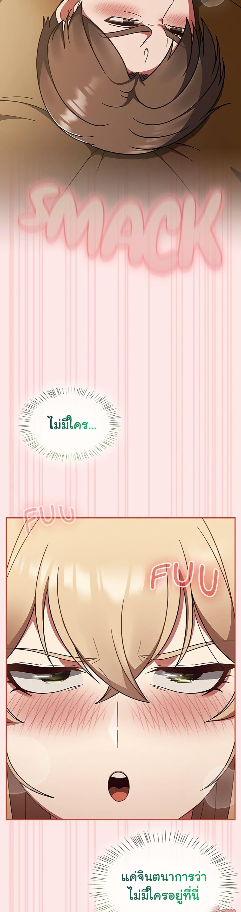 Doujin-Lc- อ่าน โดจิน มังฮวา เกาหลี ญี่ปุ่น จีน แปลไทย Ground and Pound ตอนที่ 1 2 3 4 5 6 7 8 9 10 11 12 13 14 ฟรี ไม่มีโฆษณา อ่าน โดจิน Manhwa เกาหลี ญี่ปุ่น จีน เรามีครบ คัดมาให้เน้นๆ โดจิน 18+ รับประกันความฟินโดย  Doujin Lc