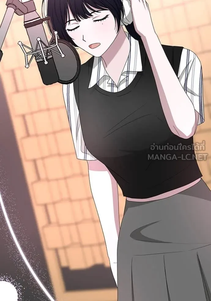 ฉันเนี่ยนะ ตอนที่ 42 รูปที่ 94