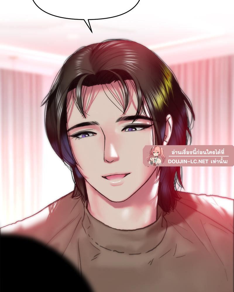 Doujin-Lc- อ่าน โดจิน มังฮวา เกาหลี ญี่ปุ่น จีน แปลไทย เมืองกระหายรัก ตอนที่ 1 2 3 4 5 6 7 8 9 10 11 12 13 14 ฟรี ไม่มีโฆษณา อ่าน โดจิน Manhwa เกาหลี ญี่ปุ่น จีน เรามีครบ คัดมาให้เน้นๆ โดจิน 18+ รับประกันความฟินโดย  Doujin Lc