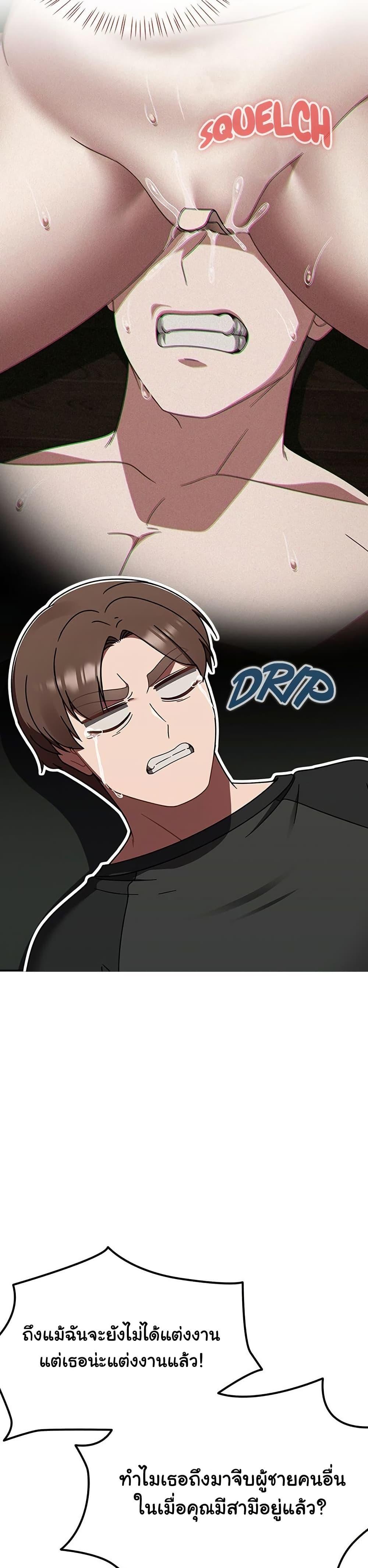 Doujin-Lc- อ่าน โดจิน มังฮวา เกาหลี ญี่ปุ่น จีน แปลไทย Ground and Pound ตอนที่ 1 2 3 4 5 6 7 8 9 10 11 12 13 14 ฟรี ไม่มีโฆษณา อ่าน โดจิน Manhwa เกาหลี ญี่ปุ่น จีน เรามีครบ คัดมาให้เน้นๆ โดจิน 18+ รับประกันความฟินโดย  Doujin Lc