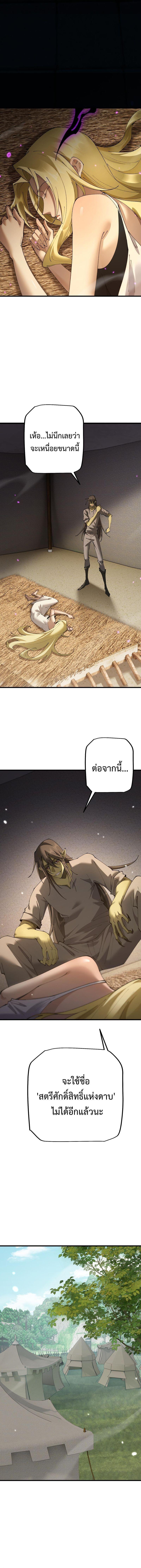 Manga-lc-com อ่านมังงะ อ่านการ์ตูน ออนไลน์ ฟรี From Goblin to Goblin God ตอนที่ 1 2 3 4 5 6 7 8 9 10 11 12 13 14 ฟรี ไม่มีโฆษณา Manga-lc - อ่าน มังงะ อ่าน การ์ตูน ออนไลน์ อ่านมังงะ ฟรี