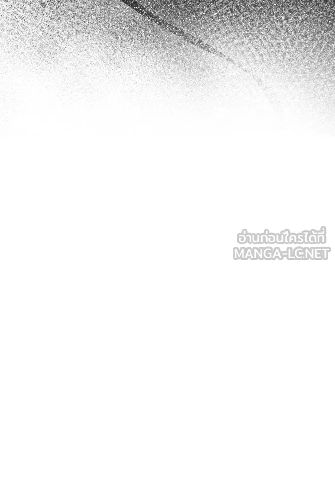 ชิงชีวิตพลิกลิขิตชะตา ตอนที่ 190. ช่างไม่รู้อะไรเลย รูปที่ 93