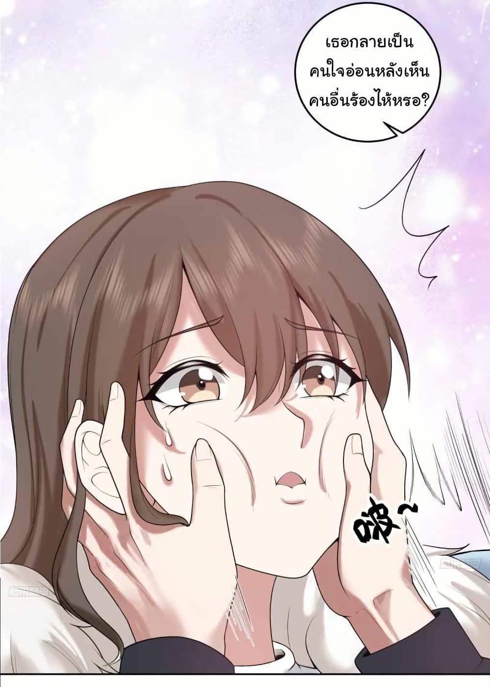 Manga-lc-com อ่านมังงะ อ่านการ์ตูน ออนไลน์ ฟรี I Really Don’t Want to be Reborn ตอนที่ 1 2 3 4 5 6 7 8 9 10 11 12 13 14 ฟรี ไม่มีโฆษณา Manga-lc - อ่าน มังงะ อ่าน การ์ตูน ออนไลน์ อ่านมังงะ ฟรี