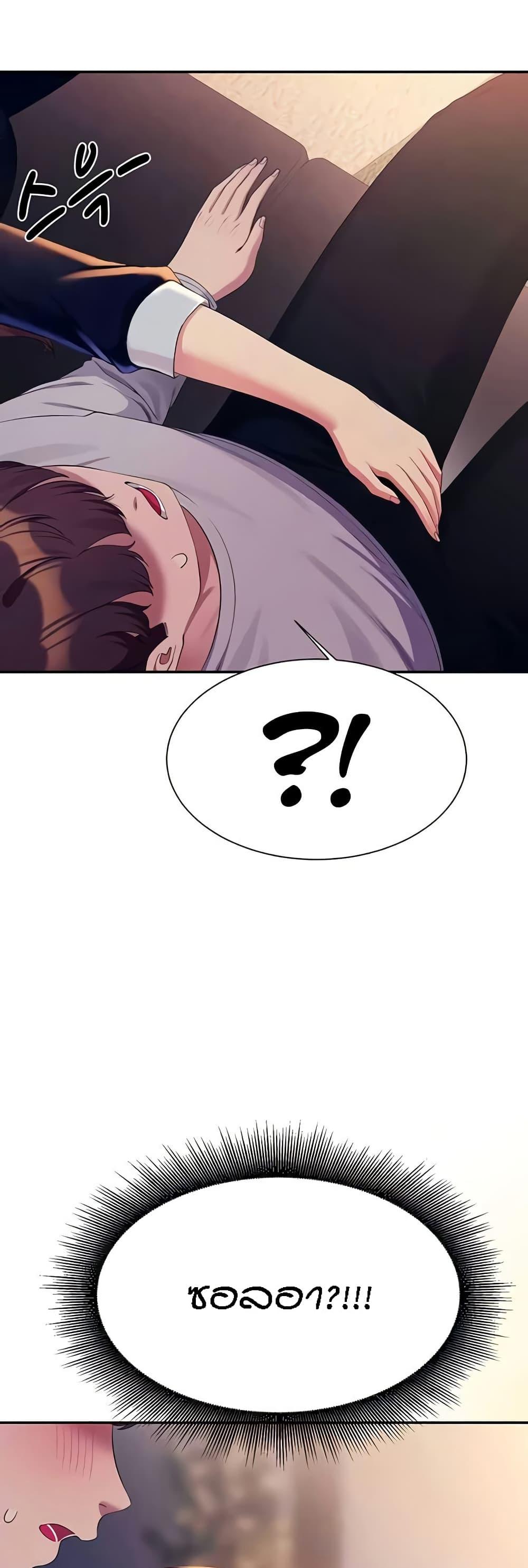 Doujin-Lc- อ่าน โดจิน มังฮวา เกาหลี ญี่ปุ่น จีน แปลไทย Is There No Goddess in My College ตอนที่ 1 2 3 4 5 6 7 8 9 10 11 12 13 14 ฟรี ไม่มีโฆษณา อ่าน โดจิน Manhwa เกาหลี ญี่ปุ่น จีน เรามีครบ คัดมาให้เน้นๆ โดจิน 18+ รับประกันความฟินโดย  Doujin Lc