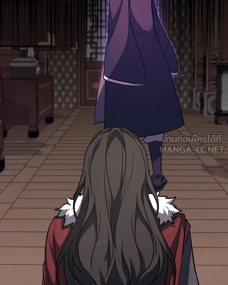 เกิดอีกทีเป็นว่าที่ประมุขลัทธิมาร ตอนที่ 65 รูปที่ 177
