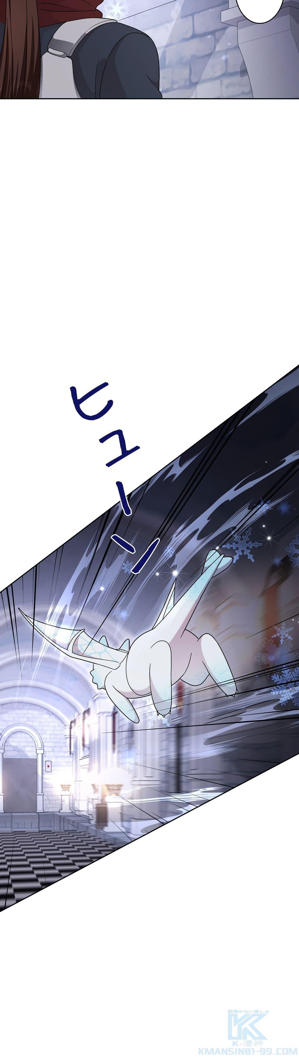 Manga-lc-com อ่านมังงะ อ่านการ์ตูน ออนไลน์ ฟรี The Female Lead Acquires Cheat Skills ตอนที่ 1 2 3 4 5 6 7 8 9 10 11 12 13 14 ฟรี ไม่มีโฆษณา Manga-lc - อ่าน มังงะ อ่าน การ์ตูน ออนไลน์ อ่านมังงะ ฟรี