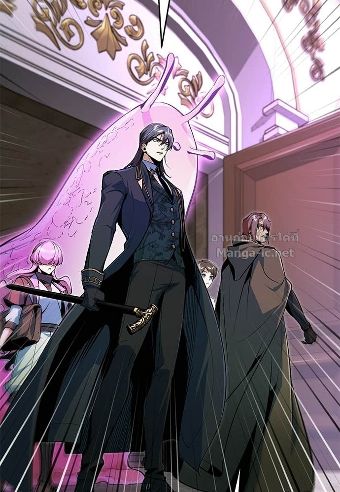 Doujin-Lc- อ่าน โดจิน มังฮวา เกาหลี ญี่ปุ่น จีน แปลไทย ศาสตราจารย์จำเป็นแห่งอะคาเดมี ตอนที่ 1 2 3 4 5 6 7 8 9 10 11 12 13 14 ฟรี ไม่มีโฆษณา อ่าน โดจิน Manhwa เกาหลี ญี่ปุ่น จีน เรามีครบ คัดมาให้เน้นๆ โดจิน 18+ รับประกันความฟินโดย Doujin Lc