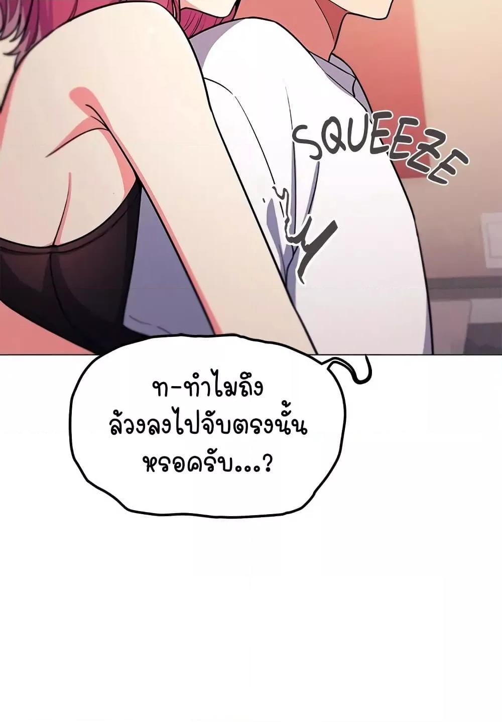 Doujin-Lc- อ่าน โดจิน มังฮวา เกาหลี ญี่ปุ่น จีน แปลไทย Stop Smoking ตอนที่ 1 2 3 4 5 6 7 8 9 10 11 12 13 14 ฟรี ไม่มีโฆษณา อ่าน โดจิน Manhwa เกาหลี ญี่ปุ่น จีน เรามีครบ คัดมาให้เน้นๆ โดจิน 18+ รับประกันความฟินโดย  Doujin Lc