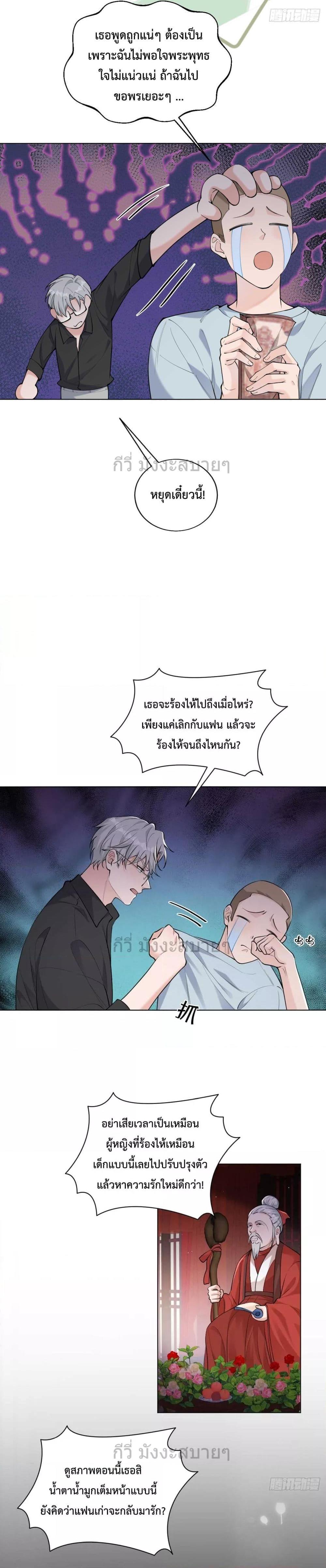 Manga-lc-com อ่านมังงะ อ่านการ์ตูน ออนไลน์ ฟรี TheQueenofTh ตอนที่ 1 2 3 4 5 6 7 8 9 10 11 12 13 14 ฟรี ไม่มีโฆษณา Manga-lc - อ่าน มังงะ อ่าน การ์ตูน ออนไลน์ อ่านมังงะ ฟรี