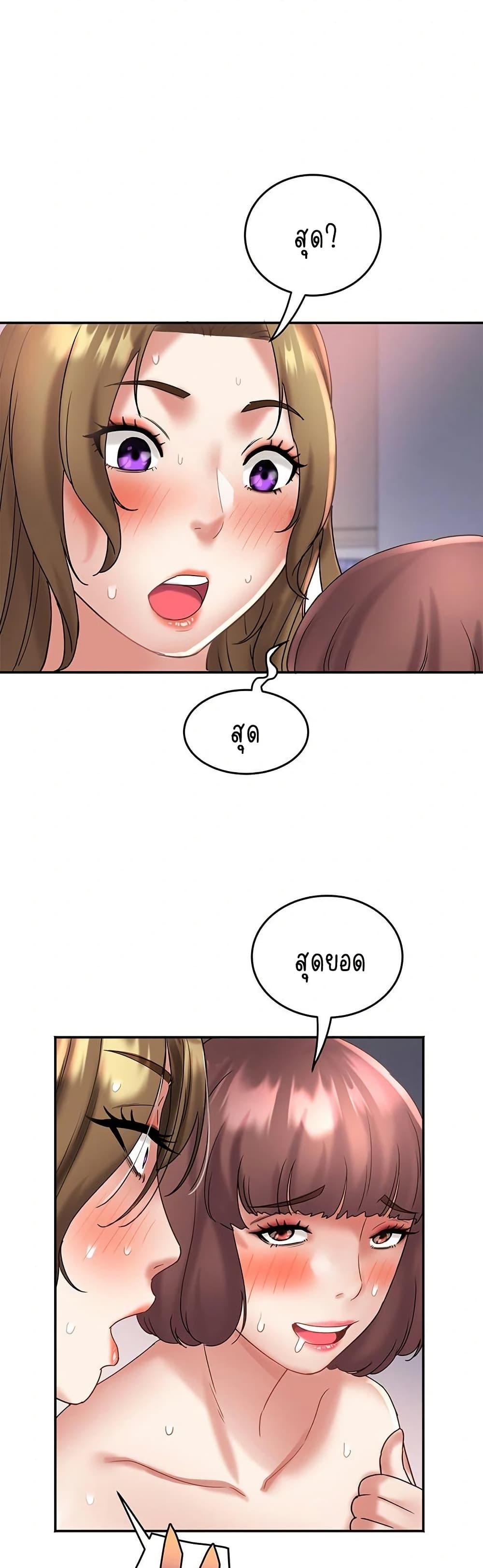 Doujin-Lc- อ่าน โดจิน มังฮวา เกาหลี ญี่ปุ่น จีน แปลไทย Daebong Village Women ตอนที่ 1 2 3 4 5 6 7 8 9 10 11 12 13 14 ฟรี ไม่มีโฆษณา อ่าน โดจิน Manhwa เกาหลี ญี่ปุ่น จีน เรามีครบ คัดมาให้เน้นๆ โดจิน 18+ รับประกันความฟินโดย  Doujin Lc
