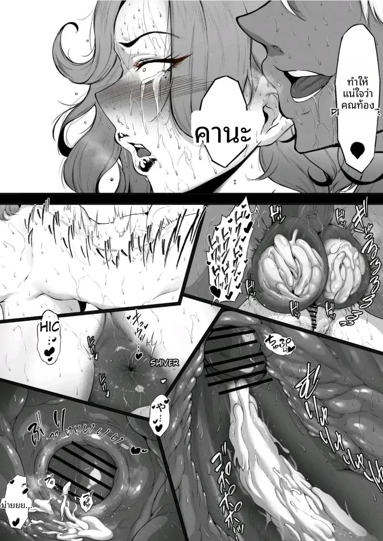 Doujin-Lc- อ่าน โดจิน มังฮวา เกาหลี ญี่ปุ่น จีน แปลไทย เสียท่าให้เเฟนลูก ตอนที่ 1 2 3 4 5 6 7 8 9 10 11 12 13 14 ฟรี ไม่มีโฆษณา อ่าน โดจิน Manhwa เกาหลี ญี่ปุ่น จีน เรามีครบ คัดมาให้เน้นๆ โดจิน 18+ รับประกันความฟินโดย  Doujin Lc