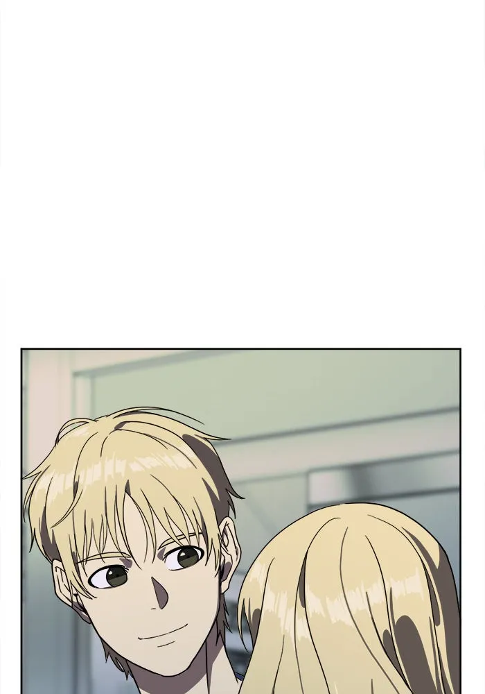 ช่วยเปลี่ยนฉันที ตอนที่ 21. จองฮย็อนจู 7 รูปที่ 43