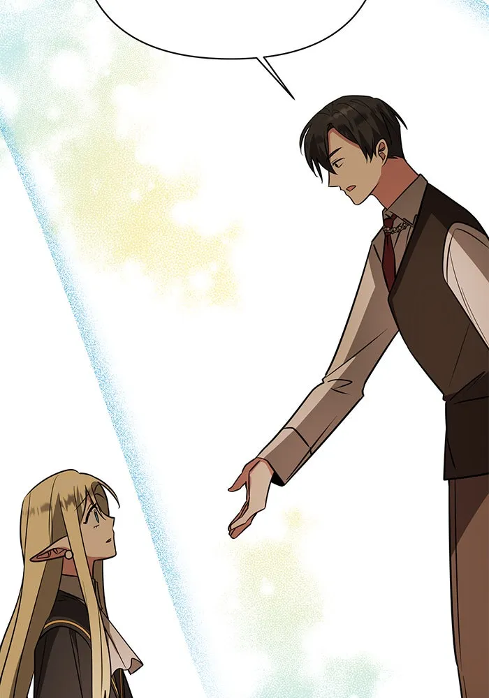 อะคาเดมีนี้เห็นทีจะเจ๊ง ตอนที่ 53 รูปที่ 20