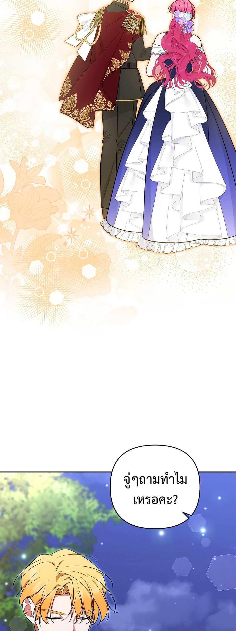 Manga-lc-com อ่านมังงะ อ่านการ์ตูน ออนไลน์ ฟรี Breaking News ตอนที่ 1 2 3 4 5 6 7 8 9 10 11 12 13 14 ฟรี ไม่มีโฆษณา Manga-lc - อ่าน มังงะ อ่าน การ์ตูน ออนไลน์ อ่านมังงะ ฟรี