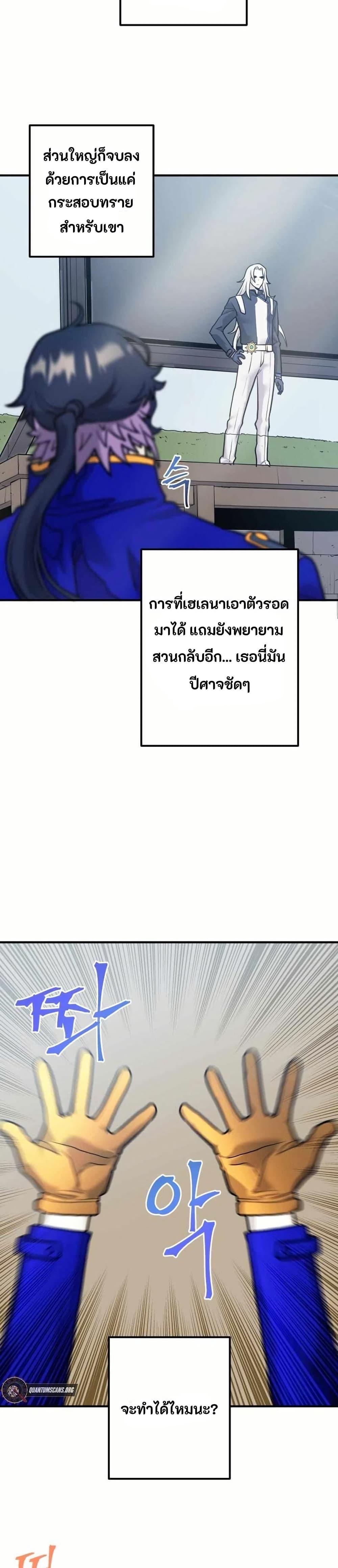 Manga-lc-com อ่านมังงะ อ่านการ์ตูน ออนไลน์ ฟรี Gigantic Rider in 1RM ตอนที่ 1 2 3 4 5 6 7 8 9 10 11 12 13 14 ฟรี ไม่มีโฆษณา Manga-lc - อ่าน มังงะ อ่าน การ์ตูน ออนไลน์ อ่านมังงะ ฟรี