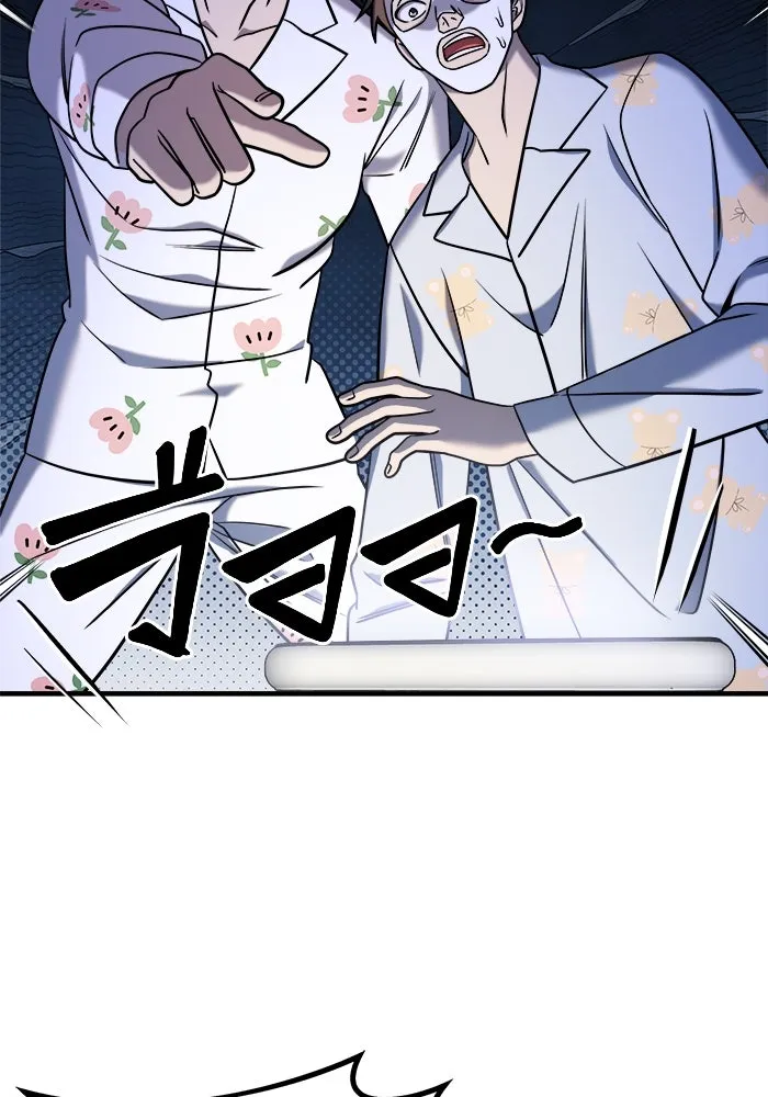 วายร้ายก็อยากมีรัก ตอนที่ 69 รูปที่ 154