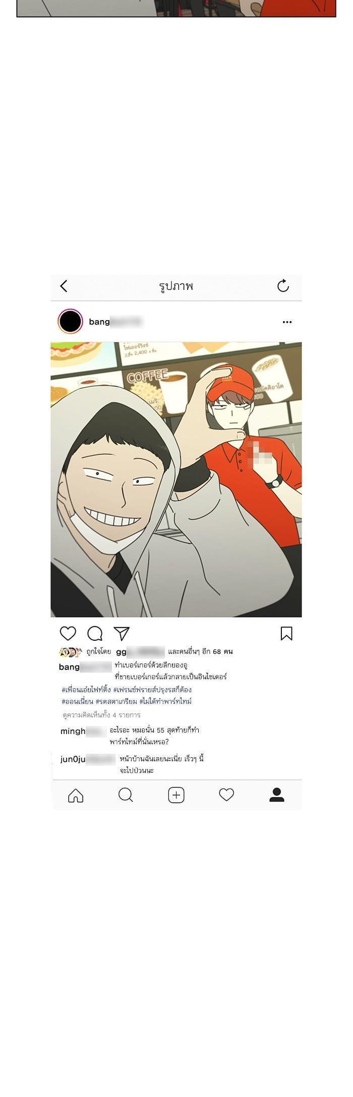 Manga-lc-com อ่านมังงะ อ่านการ์ตูน ออนไลน์ ฟรี Love Revolution รักนี้ต้องปฏิวัติ ตอนที่ 1 2 3 4 5 6 7 8 9 10 11 12 13 14 ฟรี ไม่มีโฆษณา Manga-lc - อ่าน มังงะ อ่าน การ์ตูน ออนไลน์ อ่านมังงะ ฟรี