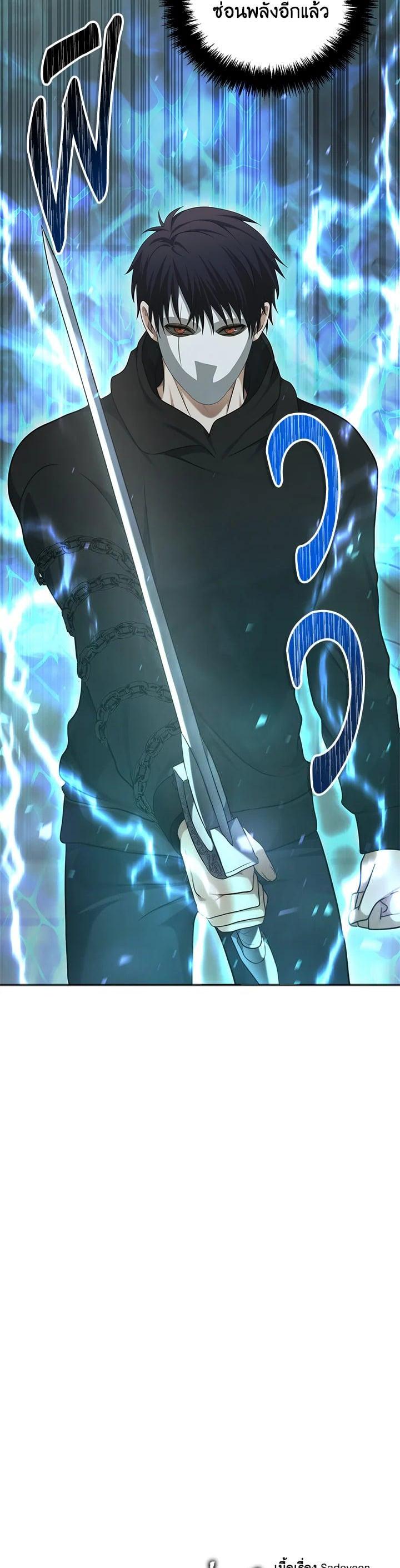 Manga-lc-com อ่านมังงะ อ่านการ์ตูน ออนไลน์ ฟรี Second Life Ranker ตอนที่ 1 2 3 4 5 6 7 8 9 10 11 12 13 14 ฟรี ไม่มีโฆษณา Manga-lc - อ่าน มังงะ อ่าน การ์ตูน ออนไลน์ อ่านมังงะ ฟรี