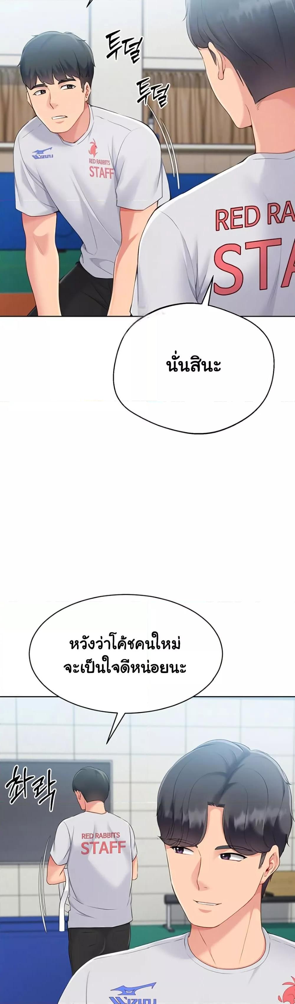 Doujin-Lc- อ่าน โดจิน มังฮวา เกาหลี ญี่ปุ่น จีน แปลไทย Set Up ตอนที่ 1 2 3 4 5 6 7 8 9 10 11 12 13 14 ฟรี ไม่มีโฆษณา อ่าน โดจิน Manhwa เกาหลี ญี่ปุ่น จีน เรามีครบ คัดมาให้เน้นๆ โดจิน 18+ รับประกันความฟินโดย  Doujin Lc