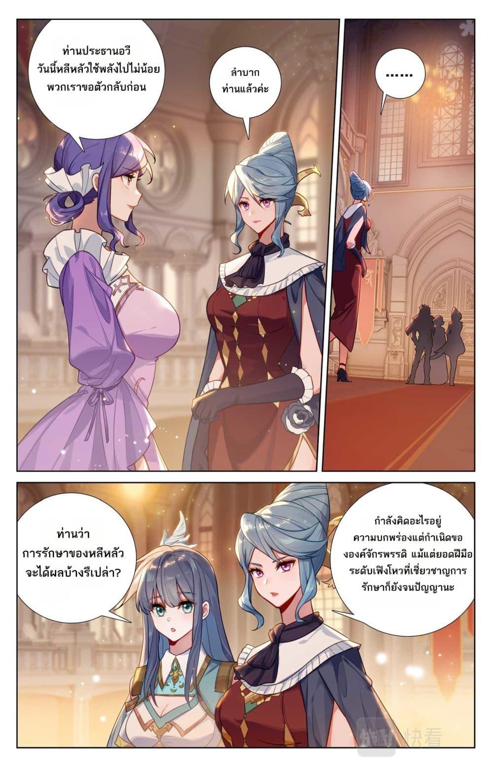 Manga-lc-com อ่านมังงะ อ่านการ์ตูน ออนไลน์ ฟรี Absolute Resonance ตอนที่ 1 2 3 4 5 6 7 8 9 10 11 12 13 14 ฟรี ไม่มีโฆษณา Manga-lc - อ่าน มังงะ อ่าน การ์ตูน ออนไลน์ อ่านมังงะ ฟรี