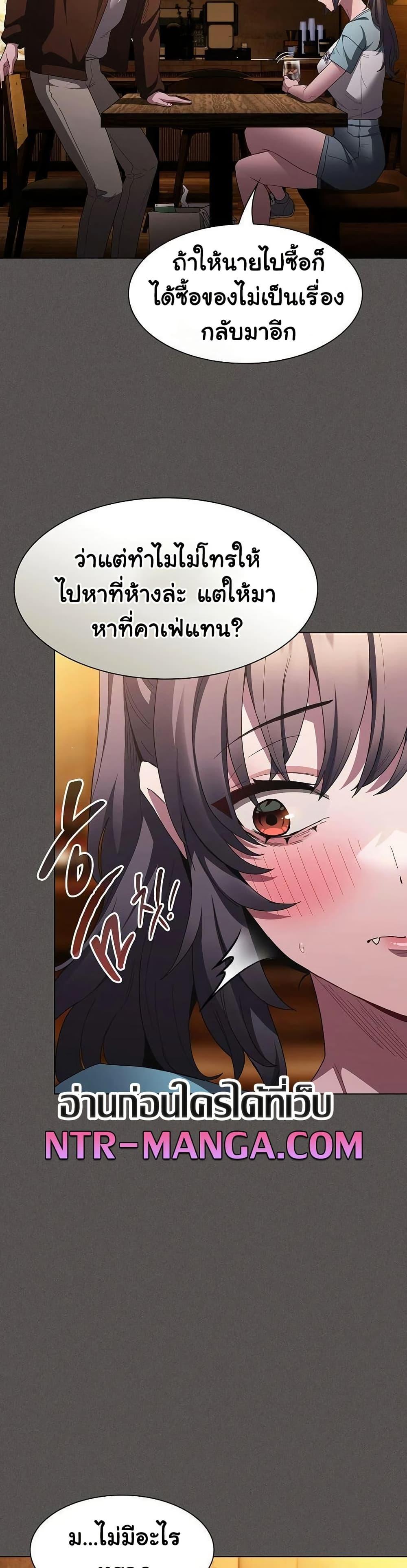 Doujin-Lc- อ่าน โดจิน มังฮวา เกาหลี ญี่ปุ่น จีน แปลไทย Believe Me! I Offer ตอนที่ 1 2 3 4 5 6 7 8 9 10 11 12 13 14 ฟรี ไม่มีโฆษณา อ่าน โดจิน Manhwa เกาหลี ญี่ปุ่น จีน เรามีครบ คัดมาให้เน้นๆ โดจิน 18+ รับประกันความฟินโดย  Doujin Lc