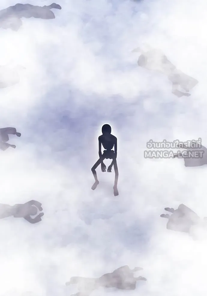 +99 ท่อนไม้ ตอนที่ 170 รูปที่ 150