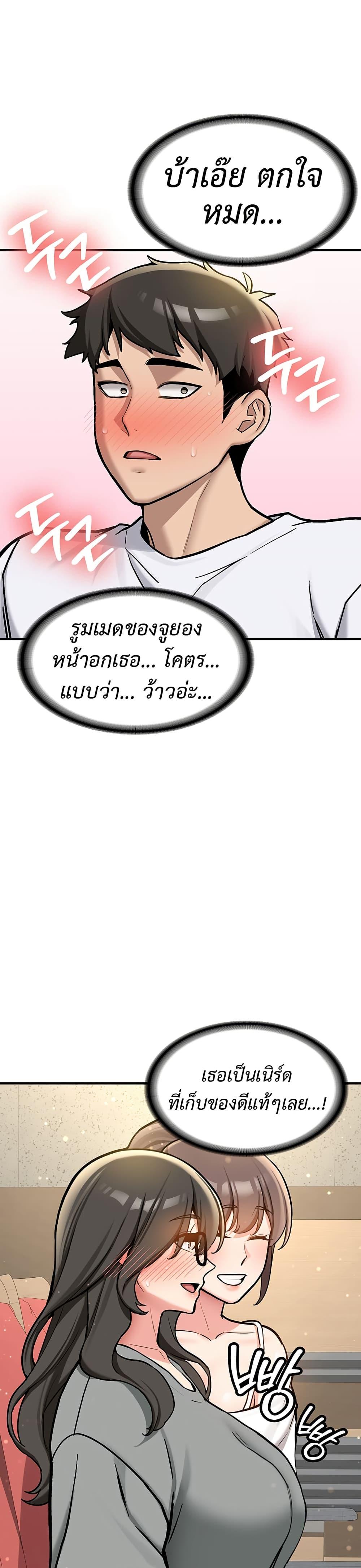 Doujin-Lc- อ่าน โดจิน มังฮวา เกาหลี ญี่ปุ่น จีน แปลไทย Pickup! ตอนที่ 1 2 3 4 5 6 7 8 9 10 11 12 13 14 ฟรี ไม่มีโฆษณา อ่าน โดจิน Manhwa เกาหลี ญี่ปุ่น จีน เรามีครบ คัดมาให้เน้นๆ โดจิน 18+ รับประกันความฟินโดย  Doujin Lc