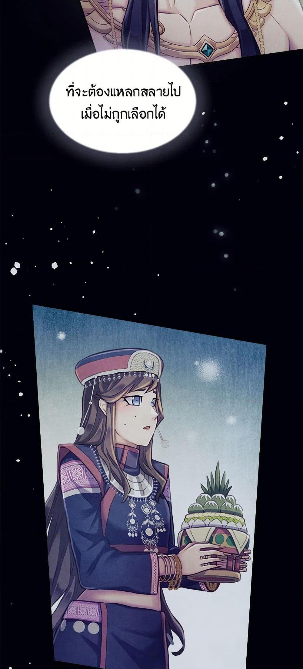 Manga-lc-com อ่านมังงะ อ่านการ์ตูน ออนไลน์ ฟรี Girl in the Forest ตอนที่ 1 2 3 4 5 6 7 8 9 10 11 12 13 14 ฟรี ไม่มีโฆษณา Manga-lc - อ่าน มังงะ อ่าน การ์ตูน ออนไลน์ อ่านมังงะ ฟรี