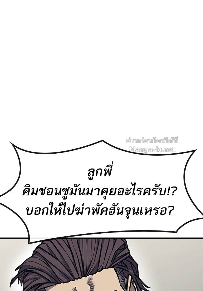 Doujin-Lc- อ่าน โดจิน มังฮวา เกาหลี ญี่ปุ่น จีน แปลไทย HECTOPASCAL ตอนที่ 1 2 3 4 5 6 7 8 9 10 11 12 13 14 ฟรี ไม่มีโฆษณา อ่าน โดจิน Manhwa เกาหลี ญี่ปุ่น จีน เรามีครบ คัดมาให้เน้นๆ โดจิน 18+ รับประกันความฟินโดย Doujin Lc