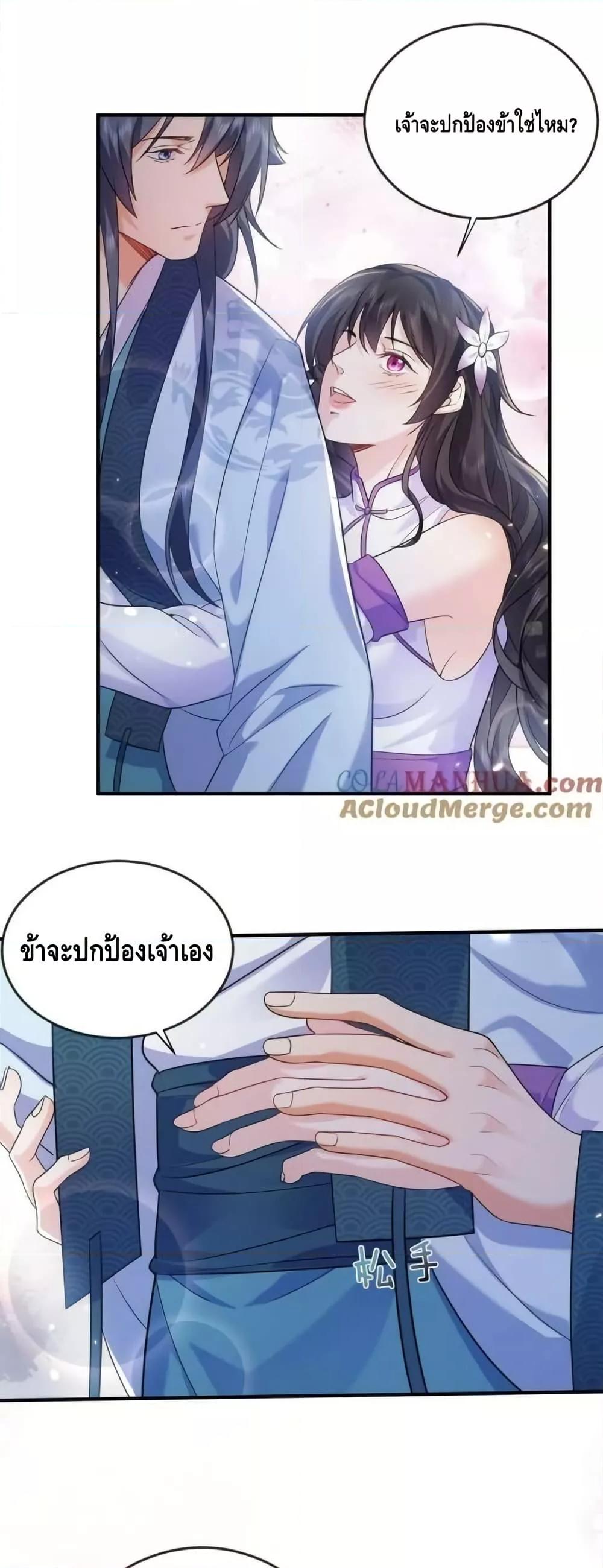 Manga-lc-com อ่านมังงะ อ่านการ์ตูน ออนไลน์ ฟรี AmIInvincible ตอนที่ 1 2 3 4 5 6 7 8 9 10 11 12 13 14 ฟรี ไม่มีโฆษณา Manga-lc - อ่าน มังงะ อ่าน การ์ตูน ออนไลน์ อ่านมังงะ ฟรี