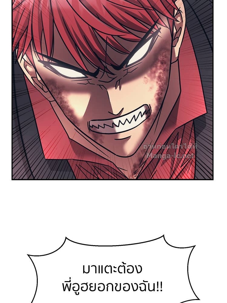 Doujin-Lc- อ่าน โดจิน มังฮวา เกาหลี ญี่ปุ่น จีน แปลไทย โคตรแกร่ง ตอนที่ 1 2 3 4 5 6 7 8 9 10 11 12 13 14 ฟรี ไม่มีโฆษณา อ่าน โดจิน Manhwa เกาหลี ญี่ปุ่น จีน เรามีครบ คัดมาให้เน้นๆ โดจิน 18+ รับประกันความฟินโดย Doujin Lc