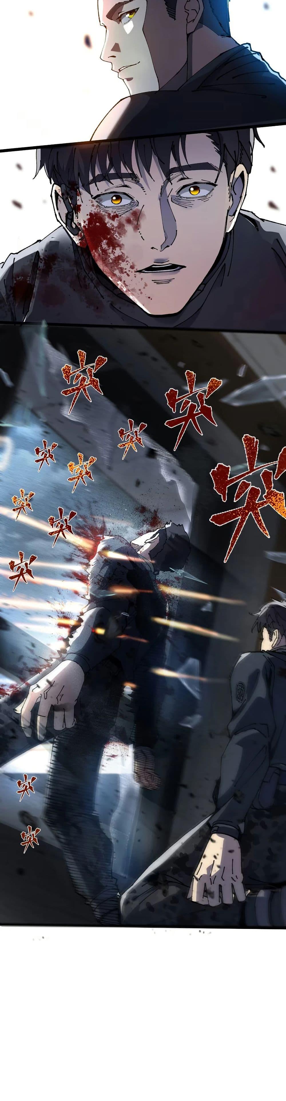 Manga-lc-com อ่านมังงะ อ่านการ์ตูน ออนไลน์ ฟรี The King of Beasts ตอนที่ 1 2 3 4 5 6 7 8 9 10 11 12 13 14 ฟรี ไม่มีโฆษณา Manga-lc - อ่าน มังงะ อ่าน การ์ตูน ออนไลน์ อ่านมังงะ ฟรี