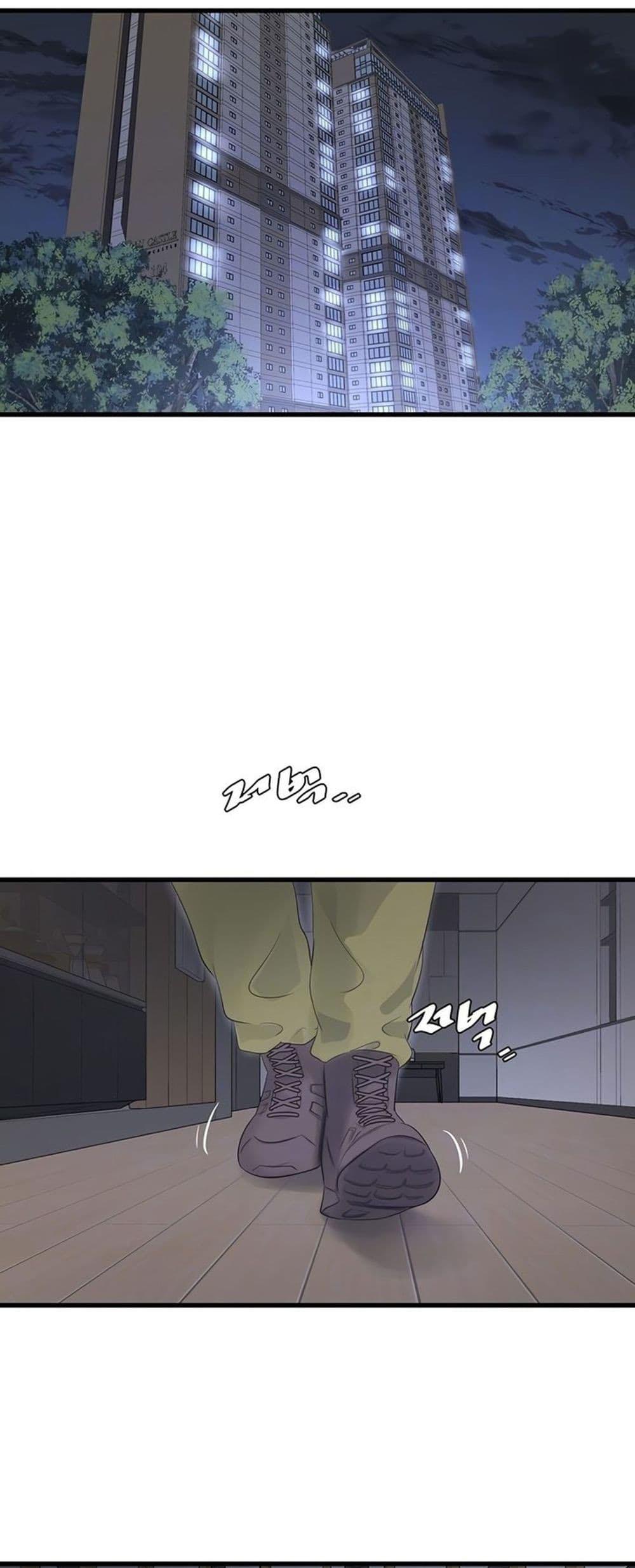Doujin-Lc- อ่าน โดจิน มังฮวา เกาหลี ญี่ปุ่น จีน แปลไทย The Hole Diary ตอนที่ 1 2 3 4 5 6 7 8 9 10 11 12 13 14 ฟรี ไม่มีโฆษณา อ่าน โดจิน Manhwa เกาหลี ญี่ปุ่น จีน เรามีครบ คัดมาให้เน้นๆ โดจิน 18+ รับประกันความฟินโดย  Doujin Lc
