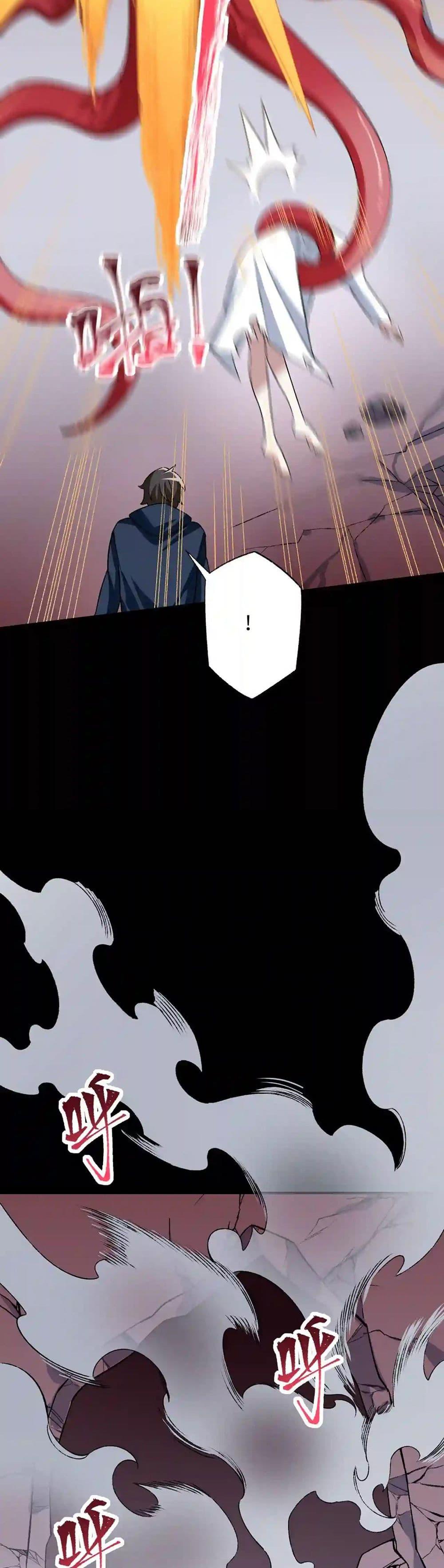 Manga-lc-com อ่านมังงะ อ่านการ์ตูน ออนไลน์ ฟรี An Hai Ji Yuan ตอนที่ 1 2 3 4 5 6 7 8 9 10 11 12 13 14 ฟรี ไม่มีโฆษณา Manga-lc - อ่าน มังงะ อ่าน การ์ตูน ออนไลน์ อ่านมังงะ ฟรี