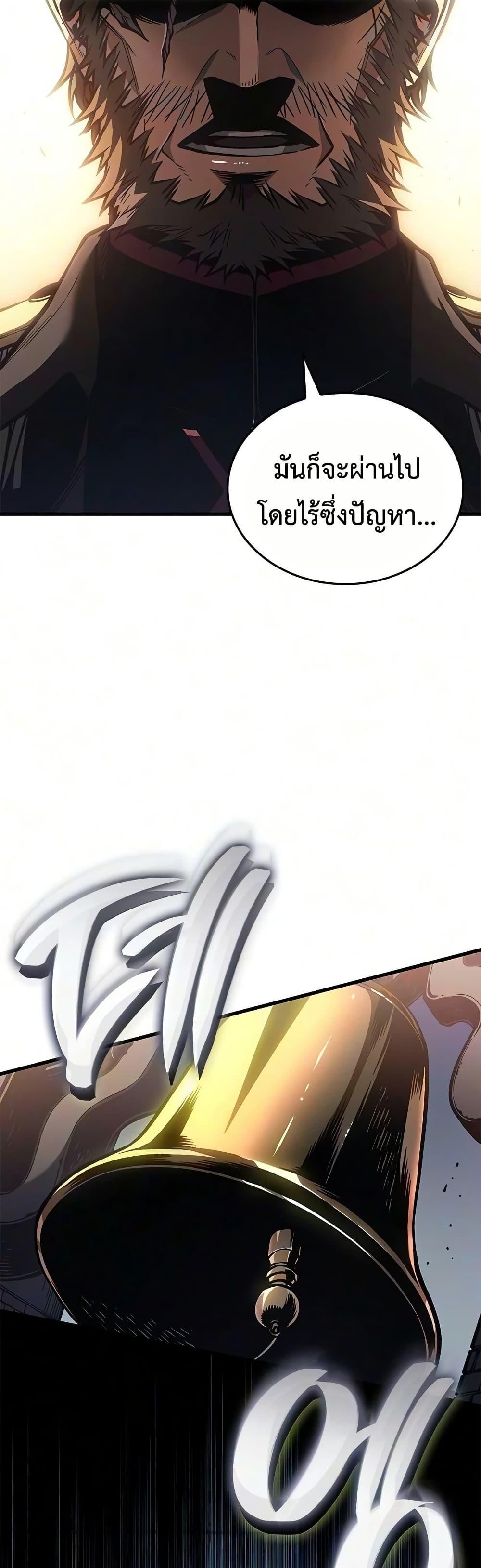 Manga-lc-com อ่านมังงะ อ่านการ์ตูน ออนไลน์ ฟรี Bad Bone Blood ตอนที่ 1 2 3 4 5 6 7 8 9 10 11 12 13 14 ฟรี ไม่มีโฆษณา Manga-lc - อ่าน มังงะ อ่าน การ์ตูน ออนไลน์ อ่านมังงะ ฟรี