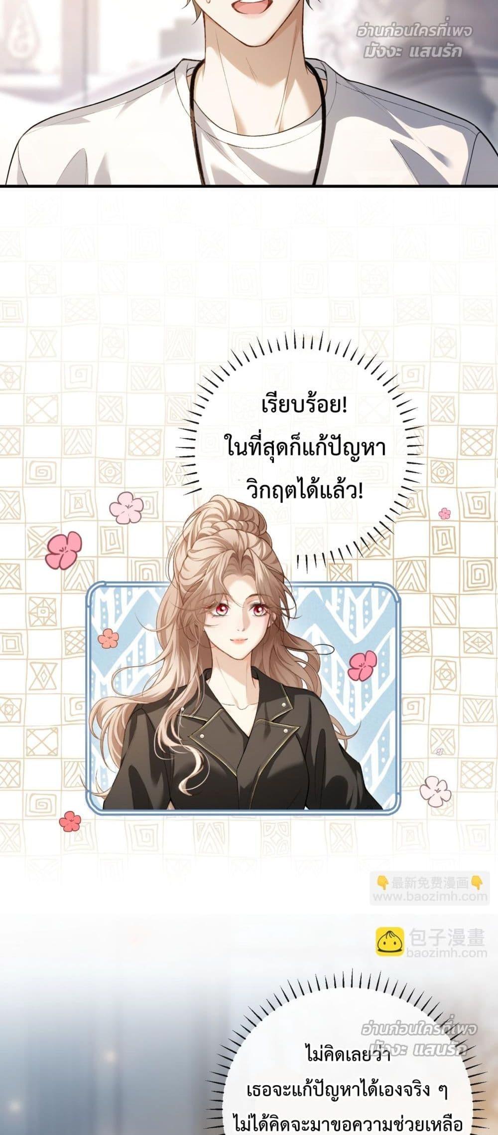 Manga-lc-com อ่านมังงะ อ่านการ์ตูน ออนไลน์ ฟรี FakeCelebrity ตอนที่ 1 2 3 4 5 6 7 8 9 10 11 12 13 14 ฟรี ไม่มีโฆษณา Manga-lc - อ่าน มังงะ อ่าน การ์ตูน ออนไลน์ อ่านมังงะ ฟรี
