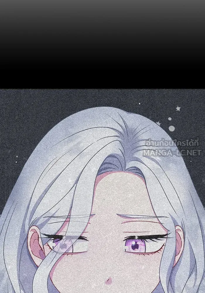 ฉันกลายเป็นแม่พระเอกนิยายจอมเสเพล ตอนที่ 41 รูปที่ 75