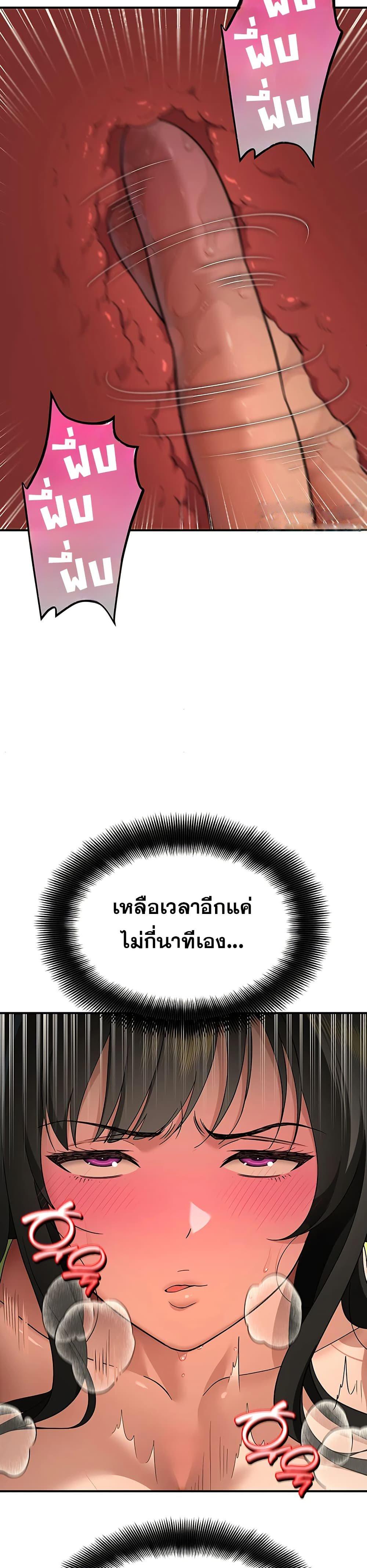 Doujin-Lc- อ่าน โดจิน มังฮวา เกาหลี ญี่ปุ่น จีน แปลไทย A Quiet Cat ตอนที่ 1 2 3 4 5 6 7 8 9 10 11 12 13 14 ฟรี ไม่มีโฆษณา อ่าน โดจิน Manhwa เกาหลี ญี่ปุ่น จีน เรามีครบ คัดมาให้เน้นๆ โดจิน 18+ รับประกันความฟินโดย  Doujin Lc