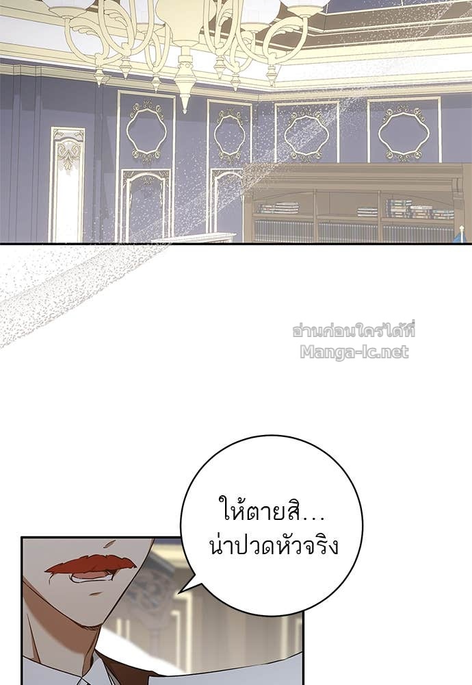 Doujin-Lc- อ่าน โดจิน มังฮวา เกาหลี ญี่ปุ่น จีน แปลไทย อยากได้ ก็เอาไป ตอนที่ 1 2 3 4 5 6 7 8 9 10 11 12 13 14 ฟรี ไม่มีโฆษณา อ่าน โดจิน Manhwa เกาหลี ญี่ปุ่น จีน เรามีครบ คัดมาให้เน้นๆ โดจิน 18+ รับประกันความฟินโดย Doujin Lc