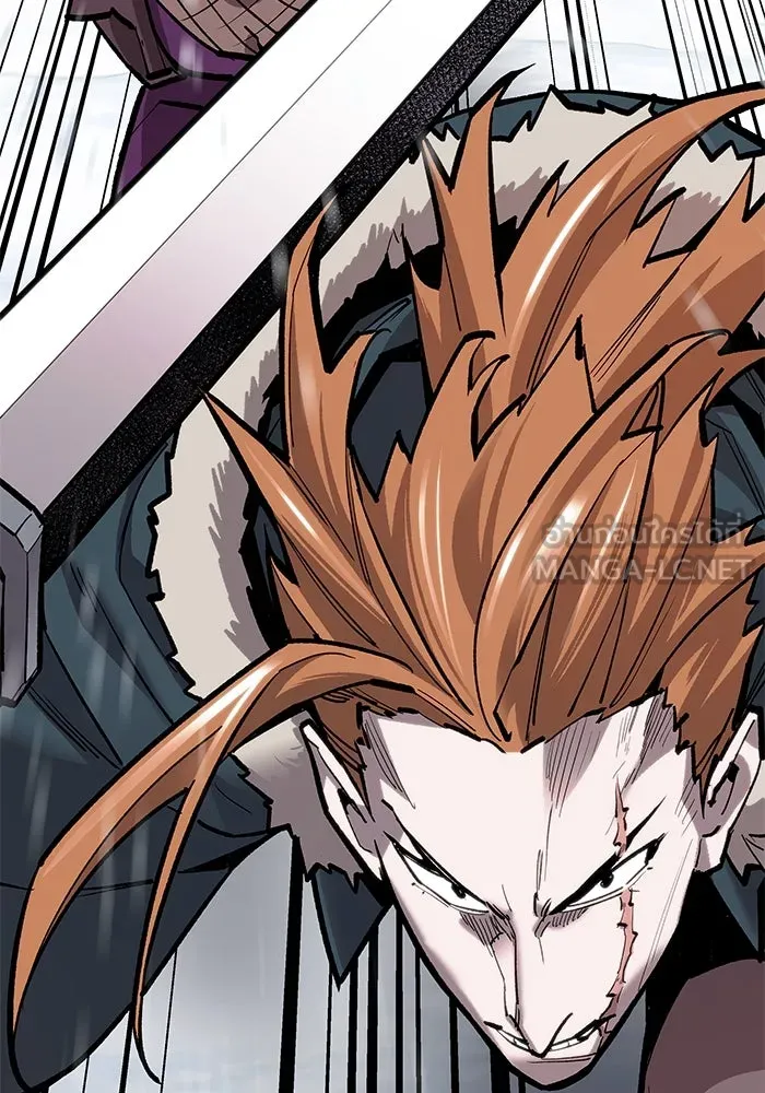 ยอดคนเลเวลทะลุ ตอนที่ 22 ฟรอซน่าเรด (8) รูปที่ 72