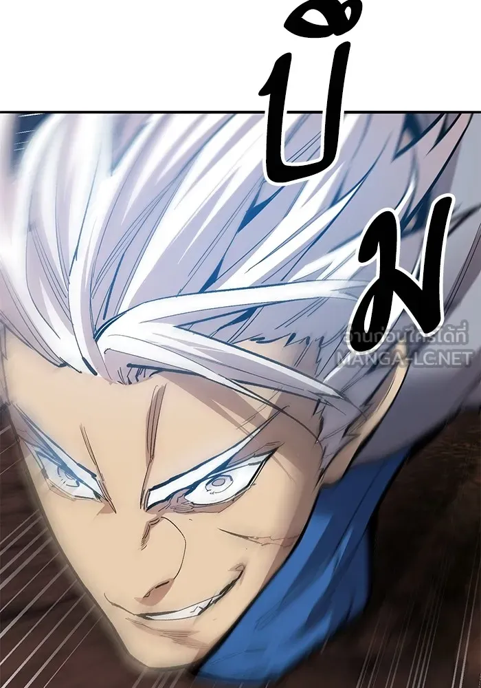 ยอดคนเลเวลทะลุ ตอนที่ 75 คิมกิบงกับคิมกิบง รูปที่ 201