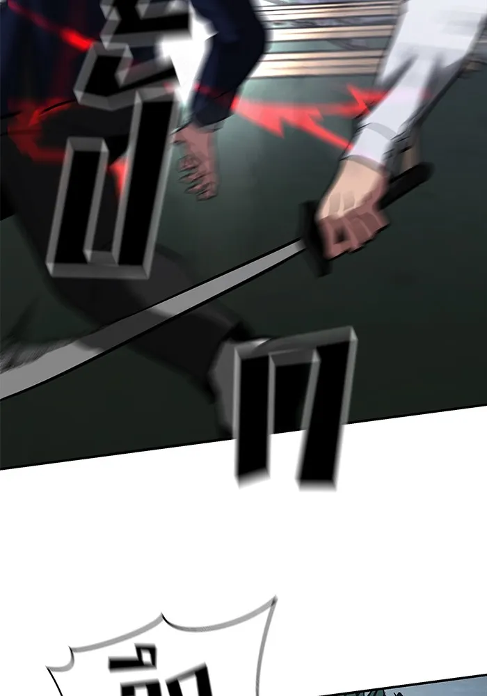 เลวฟาดเลว ตอนที่ 54 รูปที่ 194