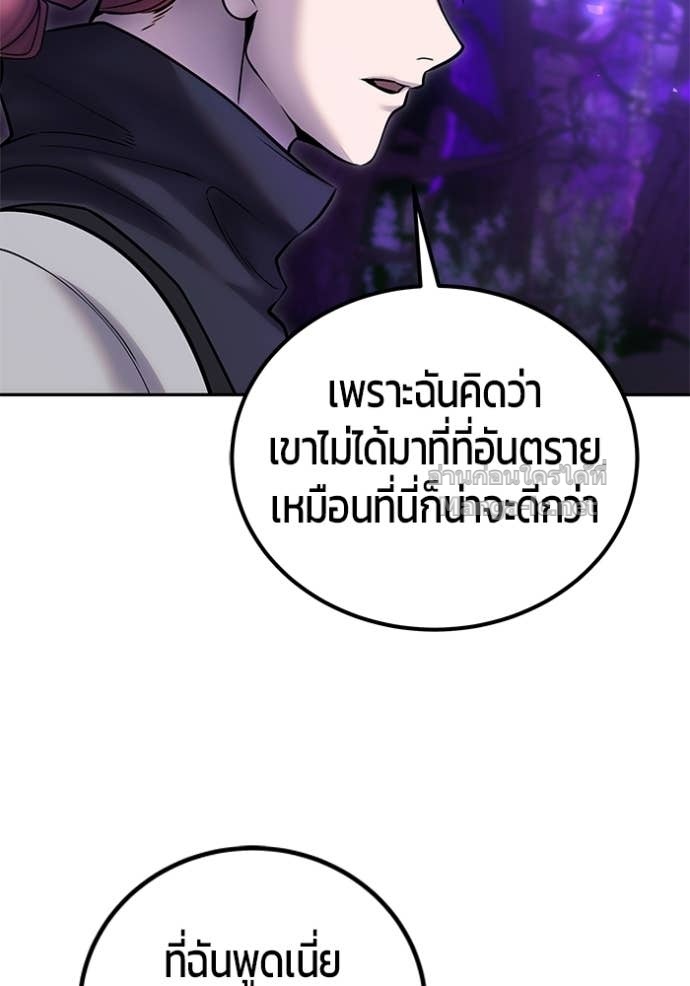 Doujin-Lc- อ่าน โดจิน มังฮวา เกาหลี ญี่ปุ่น จีน แปลไทย แกร่งเกินผู้กล้า แต่ซ่าไม่ได้ ตอนที่ 1 2 3 4 5 6 7 8 9 10 11 12 13 14 ฟรี ไม่มีโฆษณา อ่าน โดจิน Manhwa เกาหลี ญี่ปุ่น จีน เรามีครบ คัดมาให้เน้นๆ โดจิน 18+ รับประกันความฟินโดย Doujin Lc